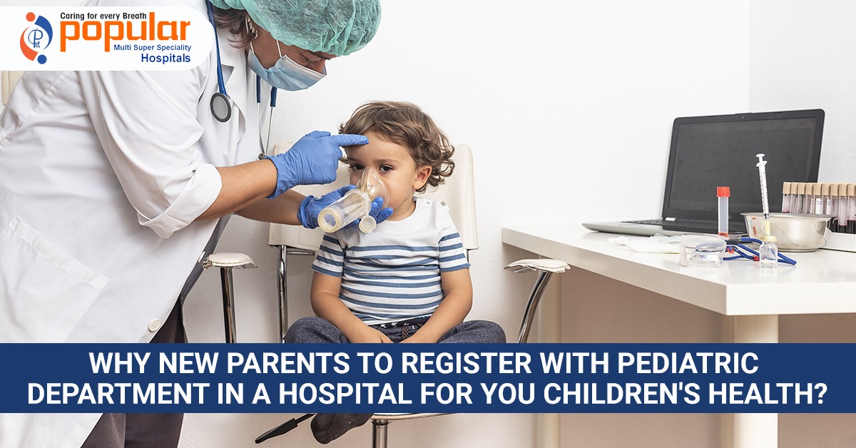 paediatric department in hospital